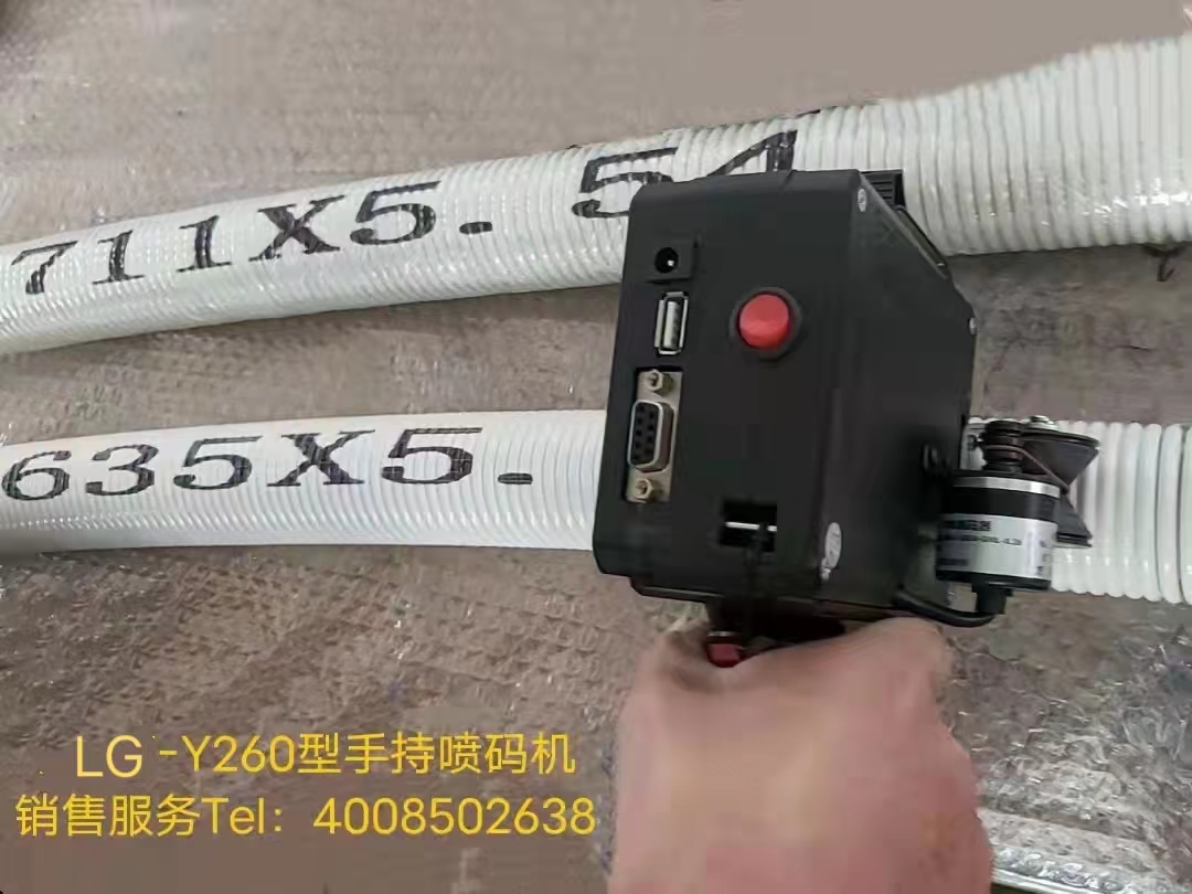 選擇噴碼機時應該要關注噴碼機穩定性和可靠性指標以確認設備能夠持續運行并且維護保養成本