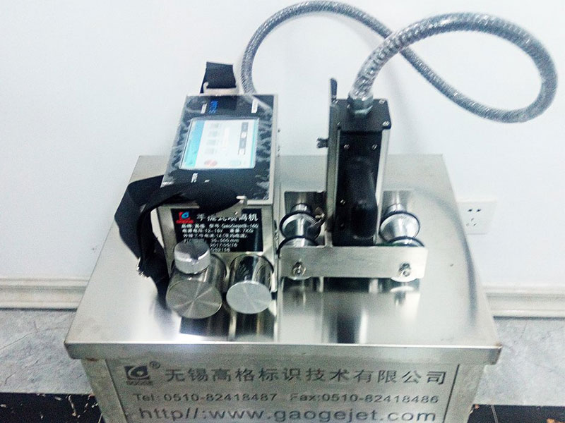 鋼管噴碼機(jī)