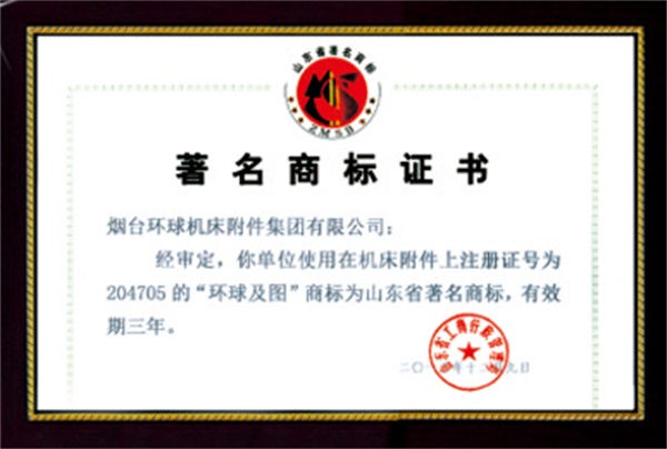 ɽ�|ʡ�����̘�(bi��o)