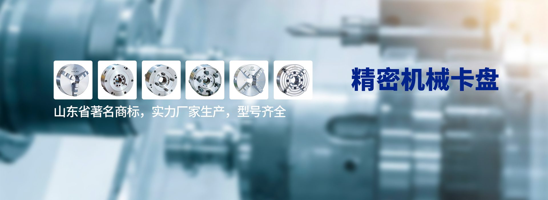 ���_(t��i)�h(hu��n)��C(j��)���b��ɷ����޹�˾